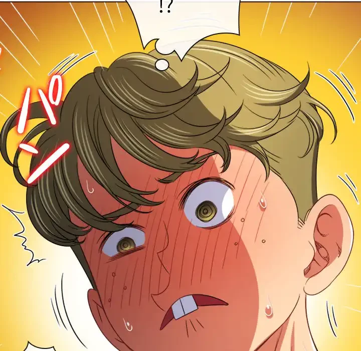 俺のワルな同級生 第156話 - 194