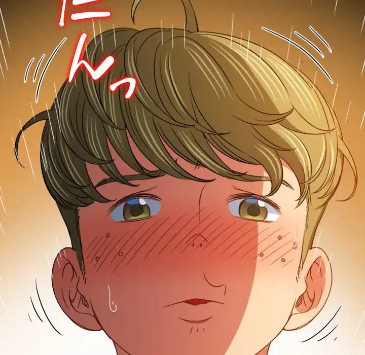 俺のワルな同級生 第156話 - 210