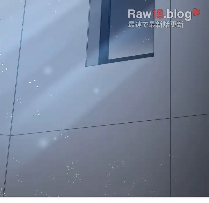 俺のワルな同級生 第158話 - 33