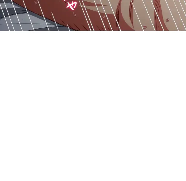 俺のワルな同級生 第158話 - 54