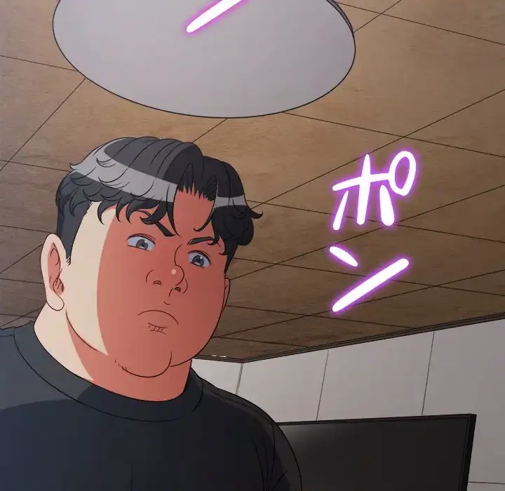 俺のワルな同級生 第158話 - 64