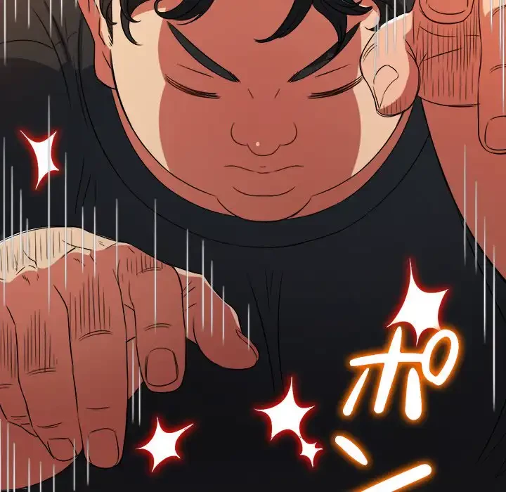 俺のワルな同級生 第158話 - 71