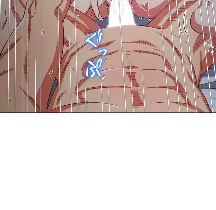 俺のワルな同級生 第158話 - 82