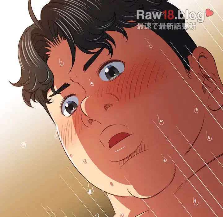 俺のワルな同級生 第158話 - 91