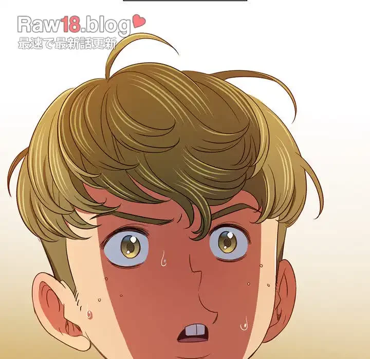 俺のワルな同級生 第158話 - 115