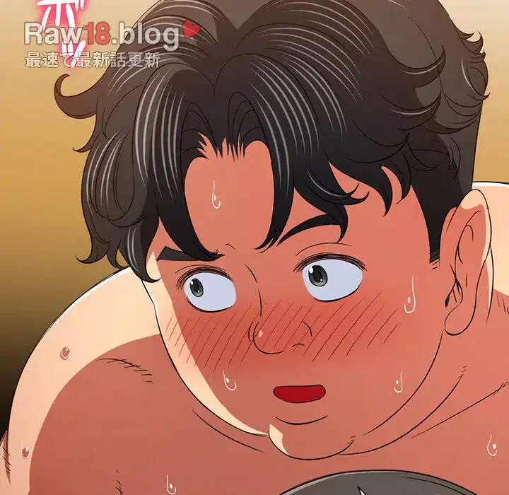 俺のワルな同級生 第158話 - 173