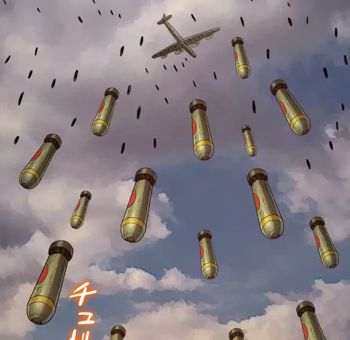 俺のワルな同級生 第159話 - 55