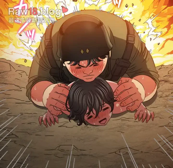 俺のワルな同級生 第159話 - 57