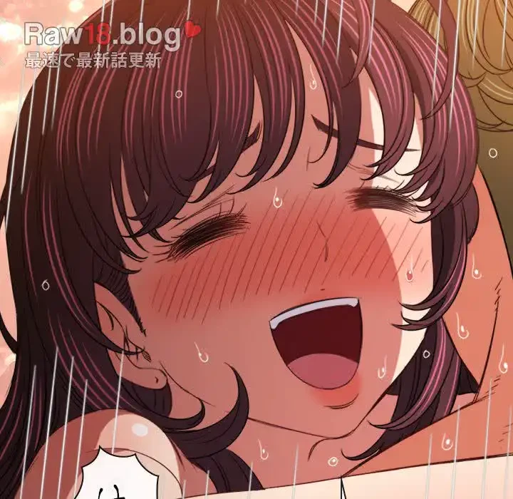 俺のワルな同級生 第159話 - 64