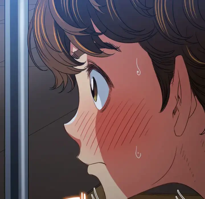 俺のワルな同級生 第159話 - 70