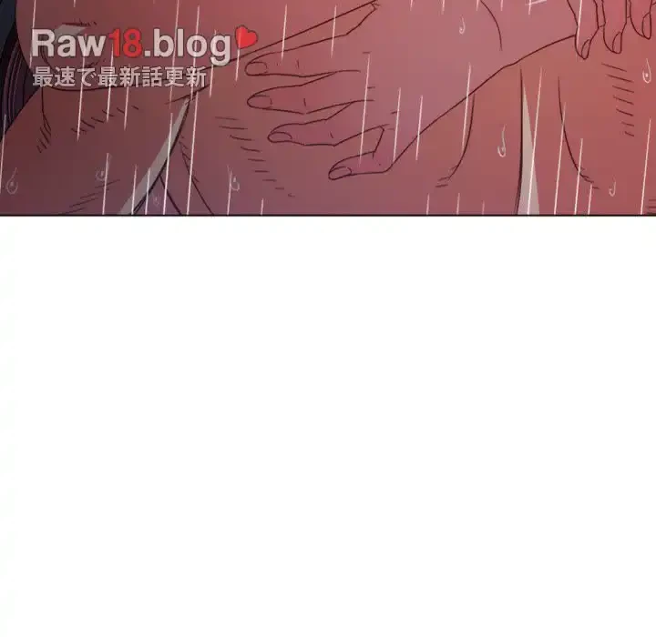 俺のワルな同級生 第159話 - 93