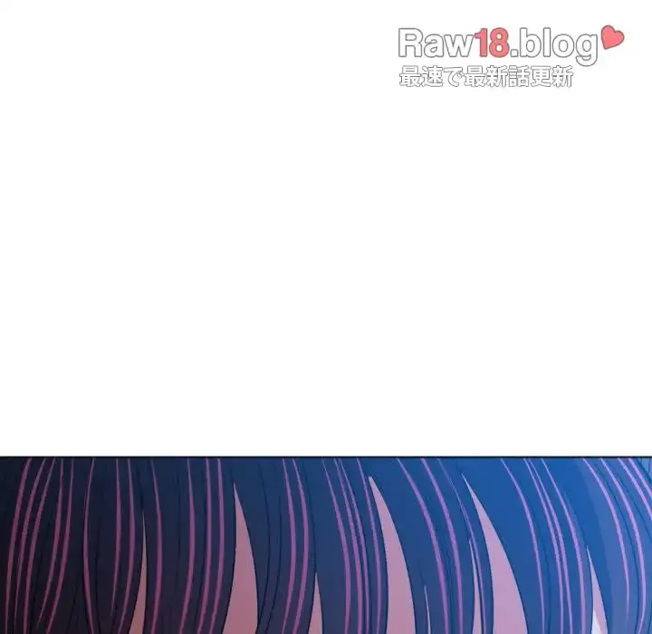 俺のワルな同級生 第159話 - 97