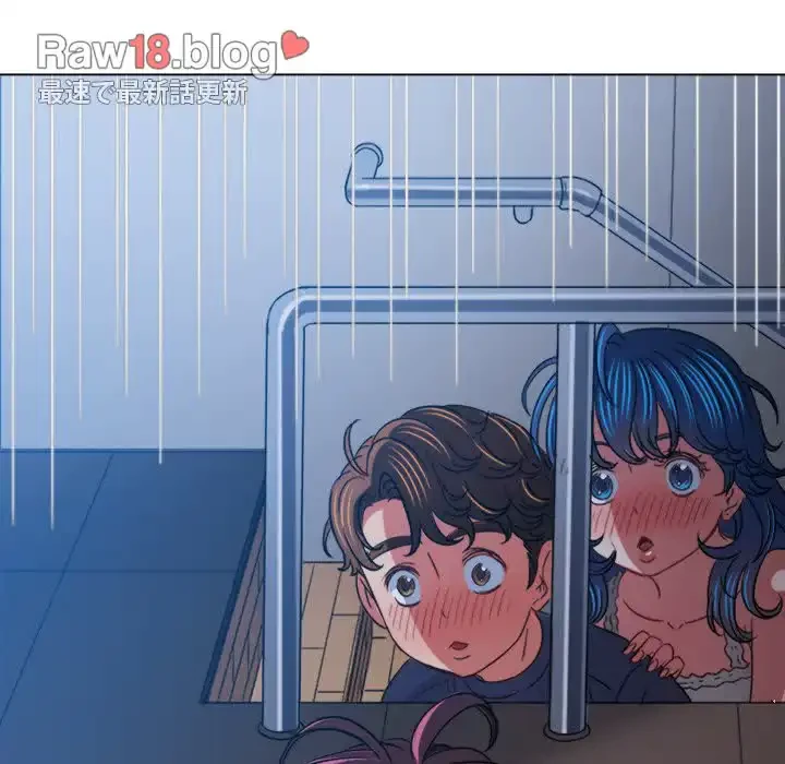 俺のワルな同級生 第159話 - 100