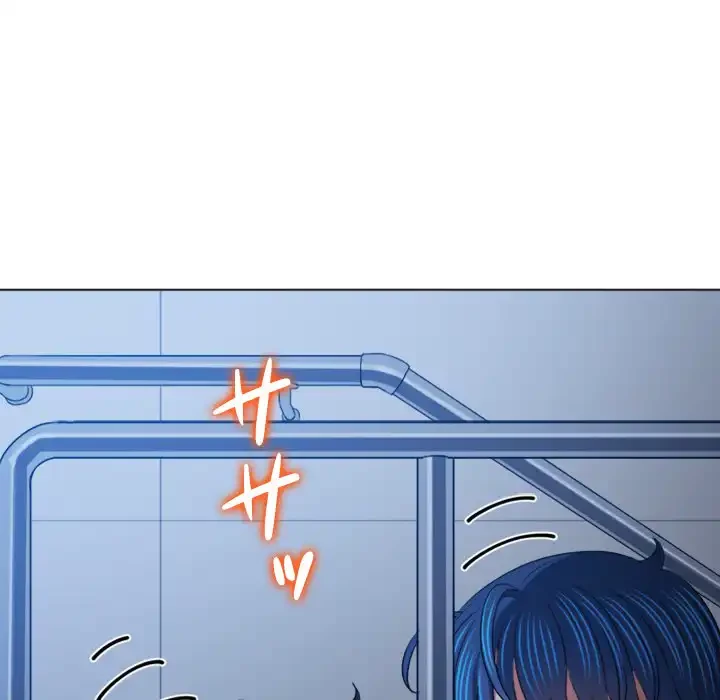 俺のワルな同級生 第159話 - 117