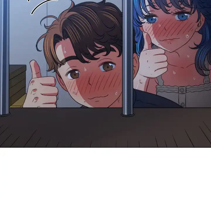 俺のワルな同級生 第159話 - 118