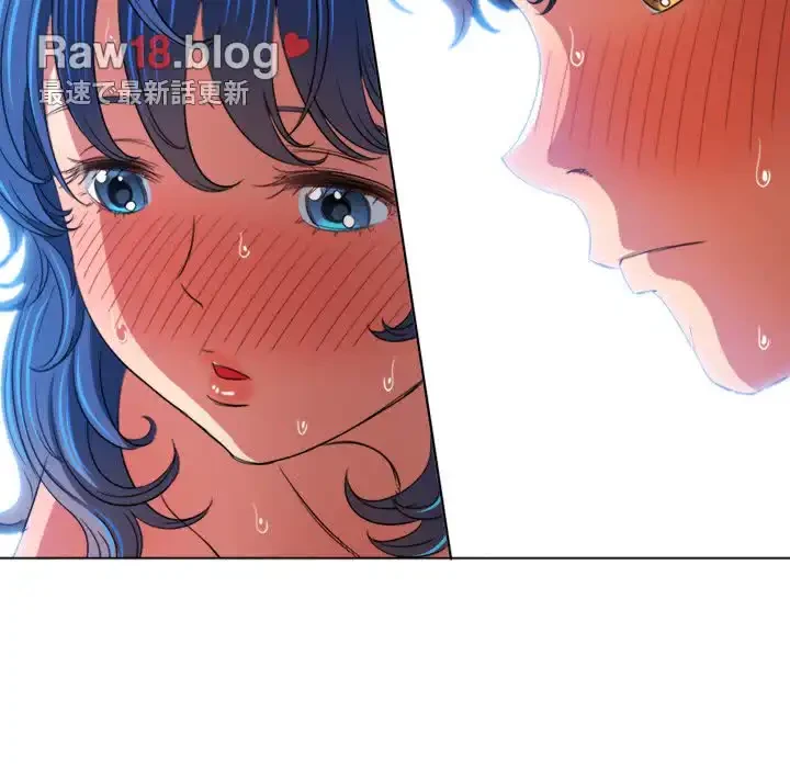 俺のワルな同級生 第159話 - 151