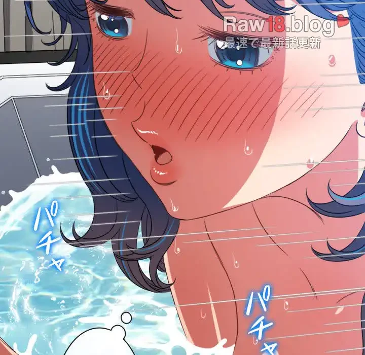 俺のワルな同級生 第159話 - 162