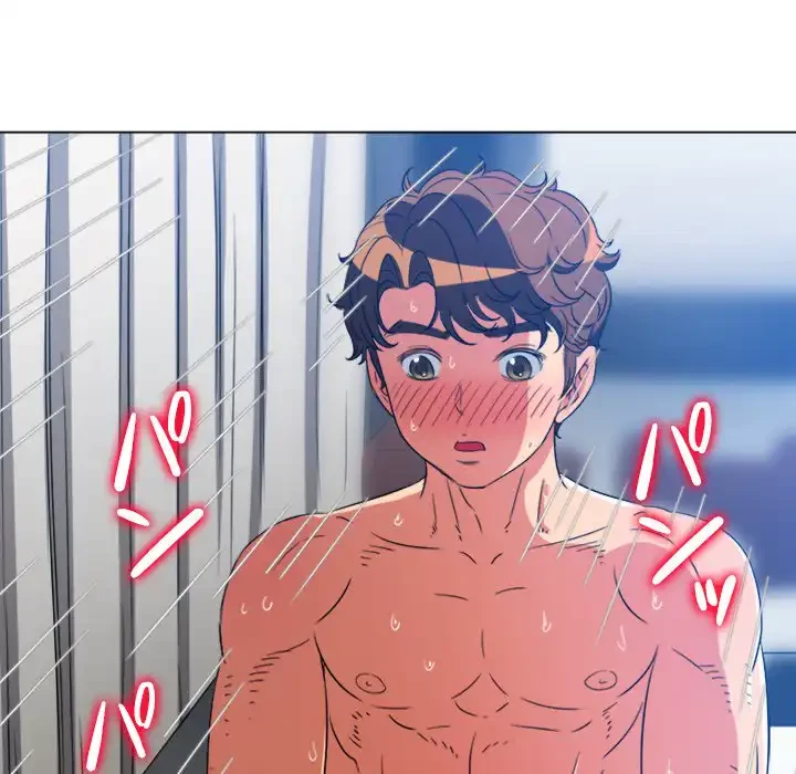 俺のワルな同級生 第159話 - 164