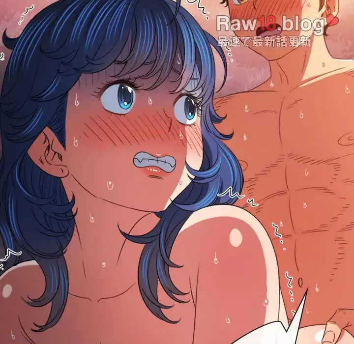 俺のワルな同級生 第159話 - 177