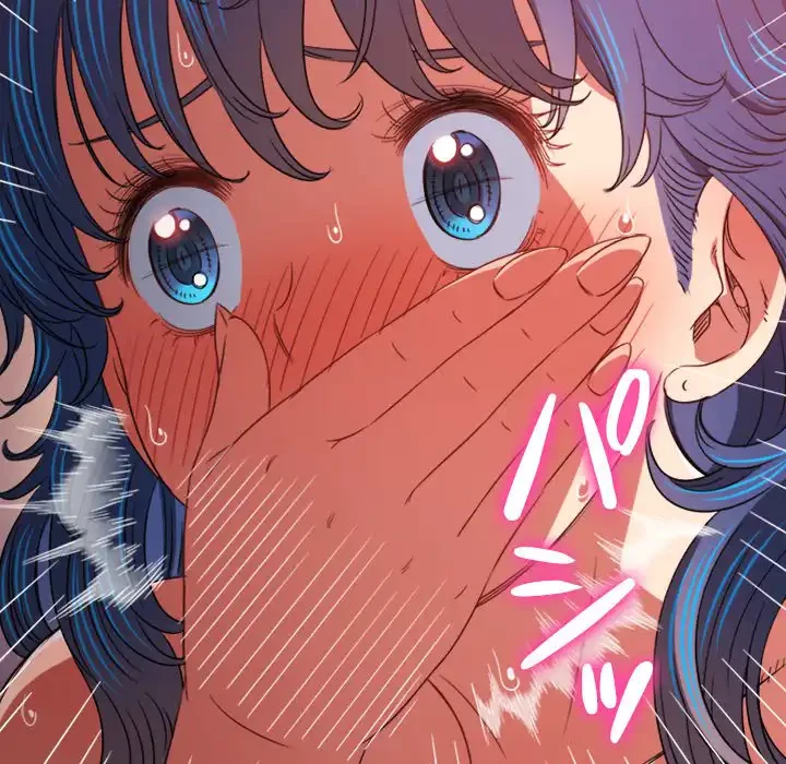 俺のワルな同級生 第159話 - 193