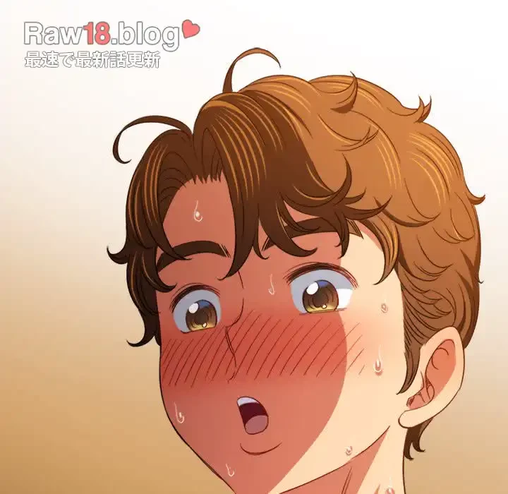 俺のワルな同級生 第159話 - 195