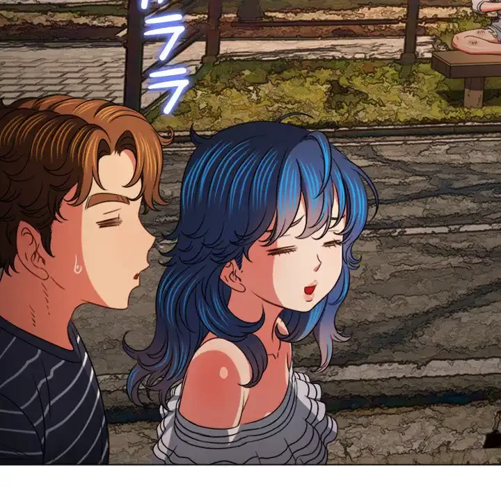 俺のワルな同級生 第161話 - 17