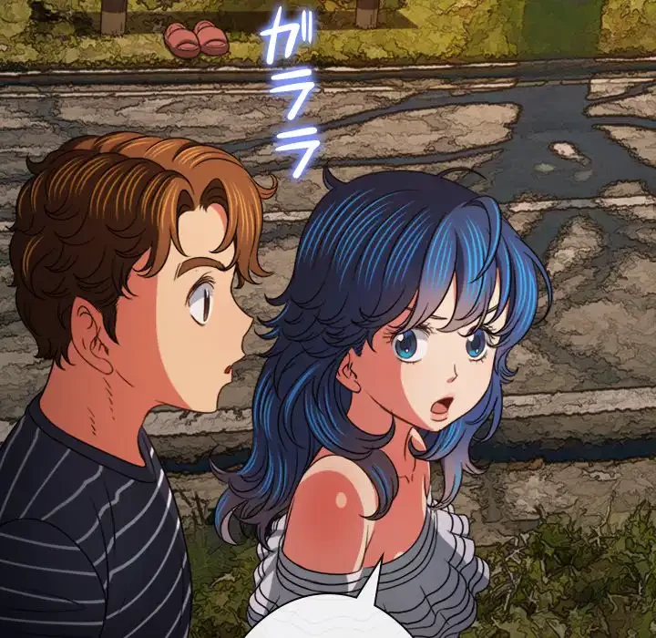 俺のワルな同級生 第161話 - 20