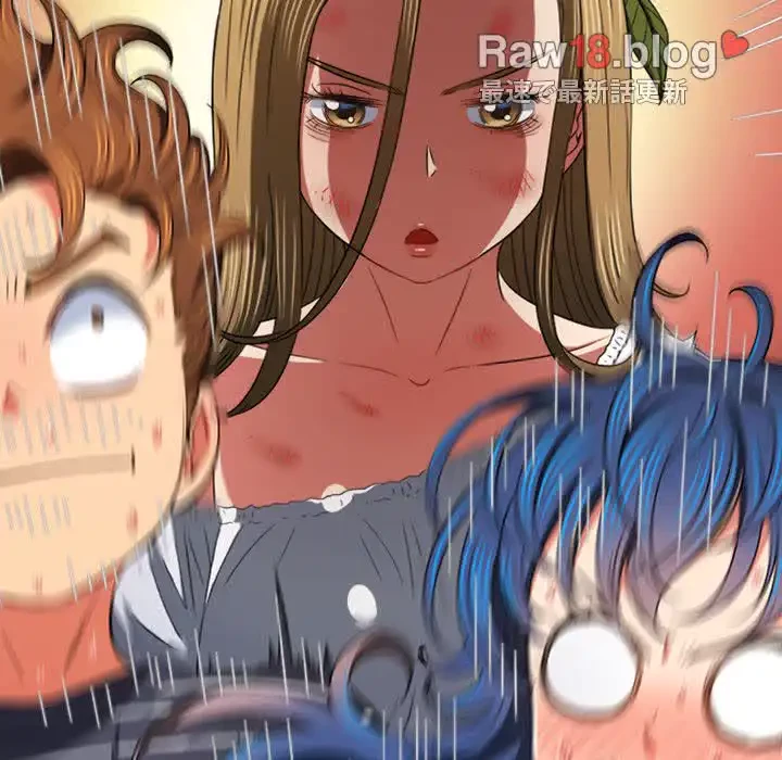 俺のワルな同級生 第161話 - 26