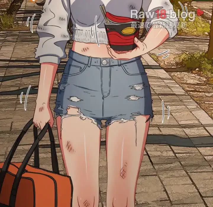 俺のワルな同級生 第161話 - 33