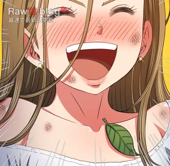 俺のワルな同級生 第161話 - 37