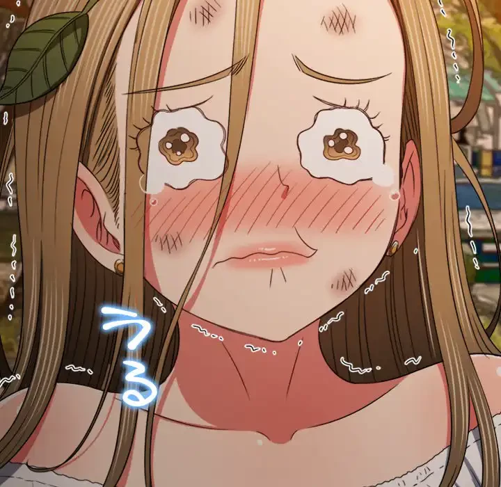 俺のワルな同級生 第161話 - 42