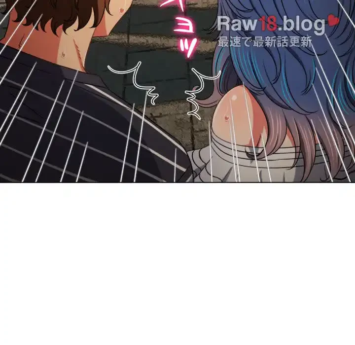 俺のワルな同級生 第161話 - 62