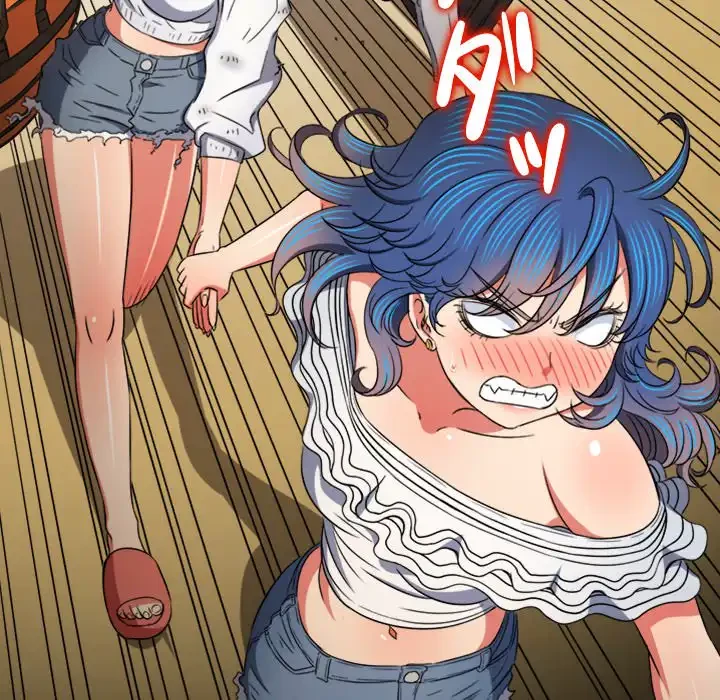 俺のワルな同級生 第161話 - 81