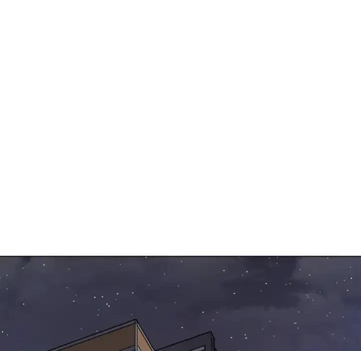 俺のワルな同級生 第161話 - 83