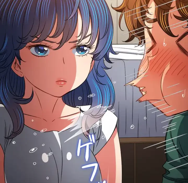 俺のワルな同級生 第161話 - 114