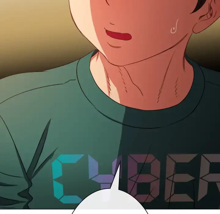 俺のワルな同級生 第161話 - 128