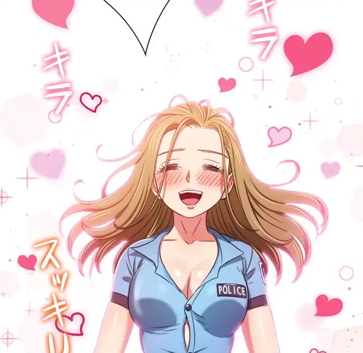 俺のワルな同級生 第161話 - 139