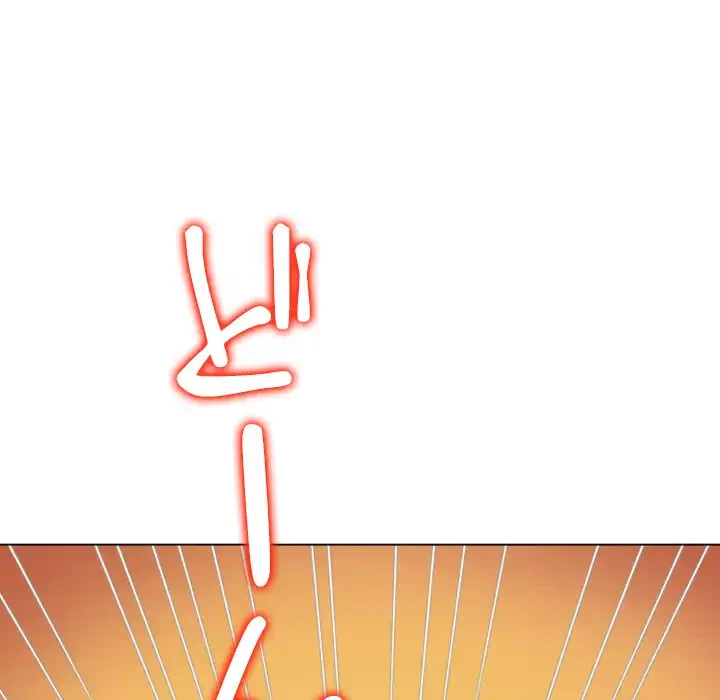 俺のワルな同級生 第161話 - 142