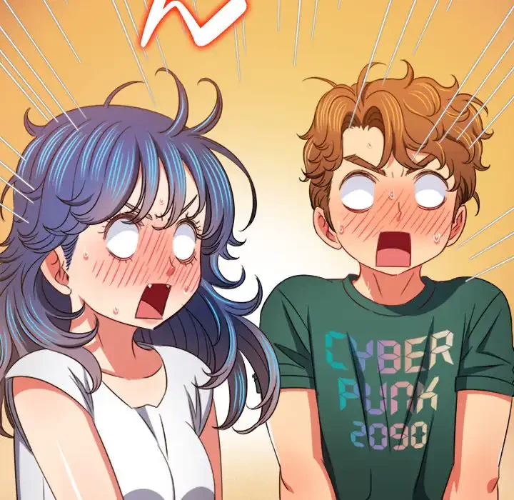 俺のワルな同級生 第161話 - 143