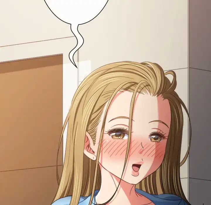 俺のワルな同級生 第161話 - 147