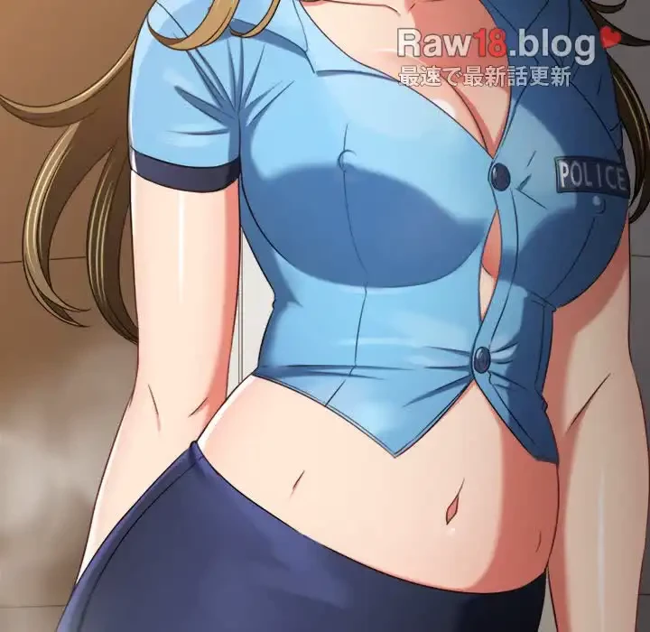 俺のワルな同級生 第161話 - 148