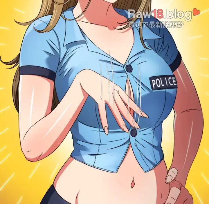 俺のワルな同級生 第161話 - 155