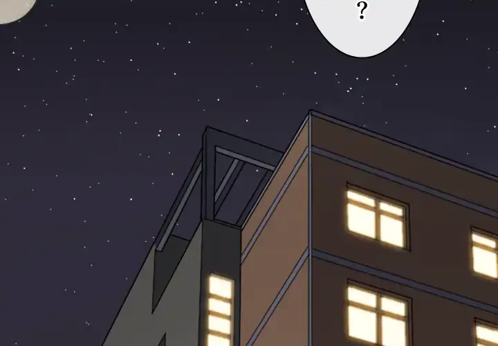 俺のワルな同級生 第164話 - 4