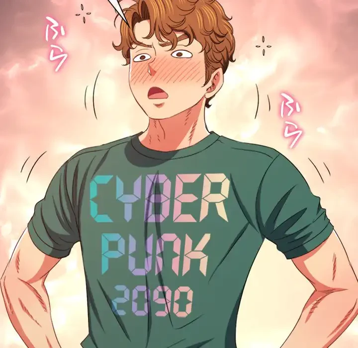 俺のワルな同級生 第164話 - 27