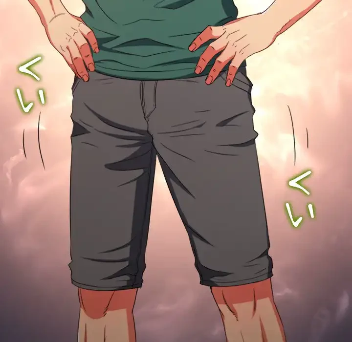 俺のワルな同級生 第164話 - 28