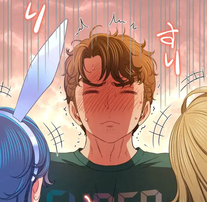 俺のワルな同級生 第164話 - 38