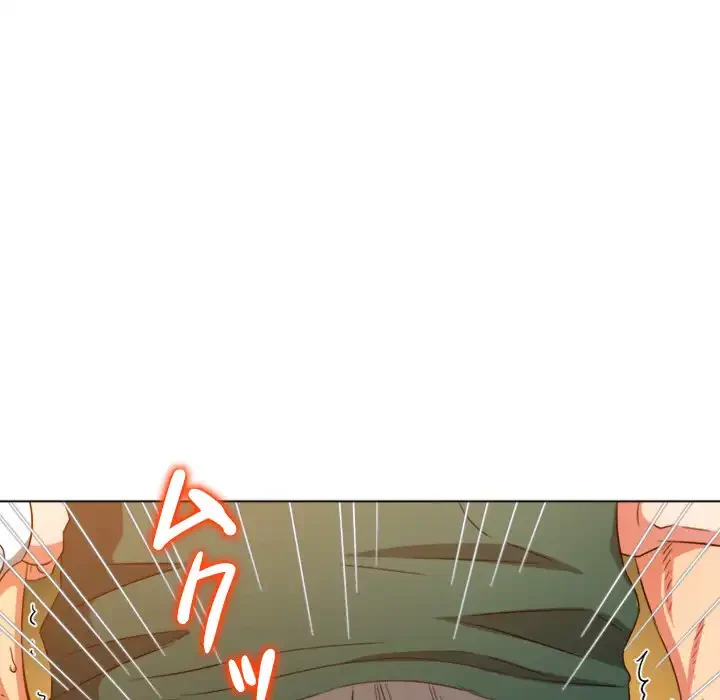 俺のワルな同級生 第164話 - 67