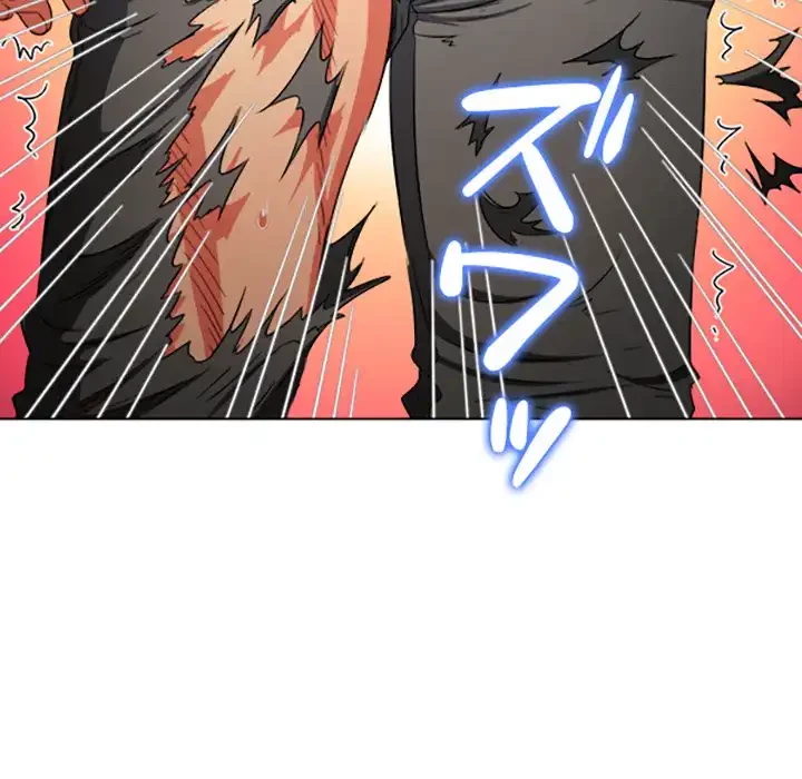 俺のワルな同級生 第164話 - 74