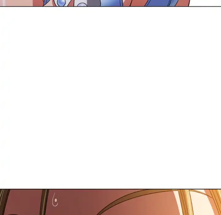 俺のワルな同級生 第164話 - 96