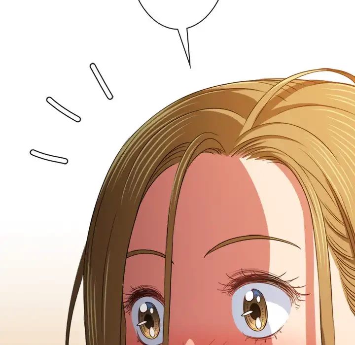 俺のワルな同級生 第164話 - 110